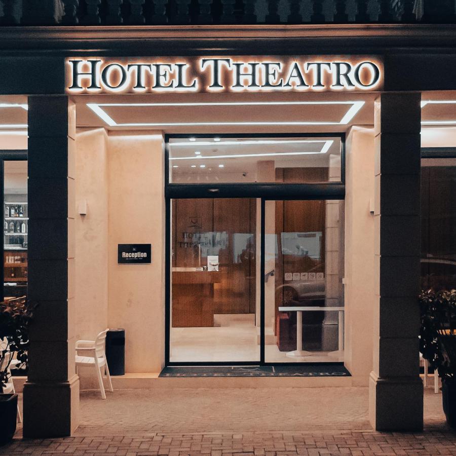 Hotel Theatro- City Center ティラナ エクステリア 写真